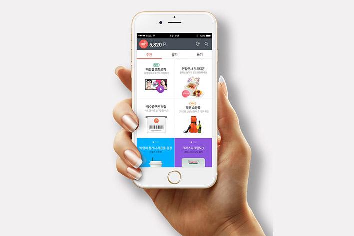 锡林浩特企业开发建设微信小程序之后如何留住用户？