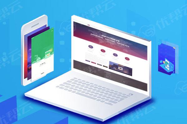 锡林浩特分析企业在网页设计中需要注意的几个常见问题